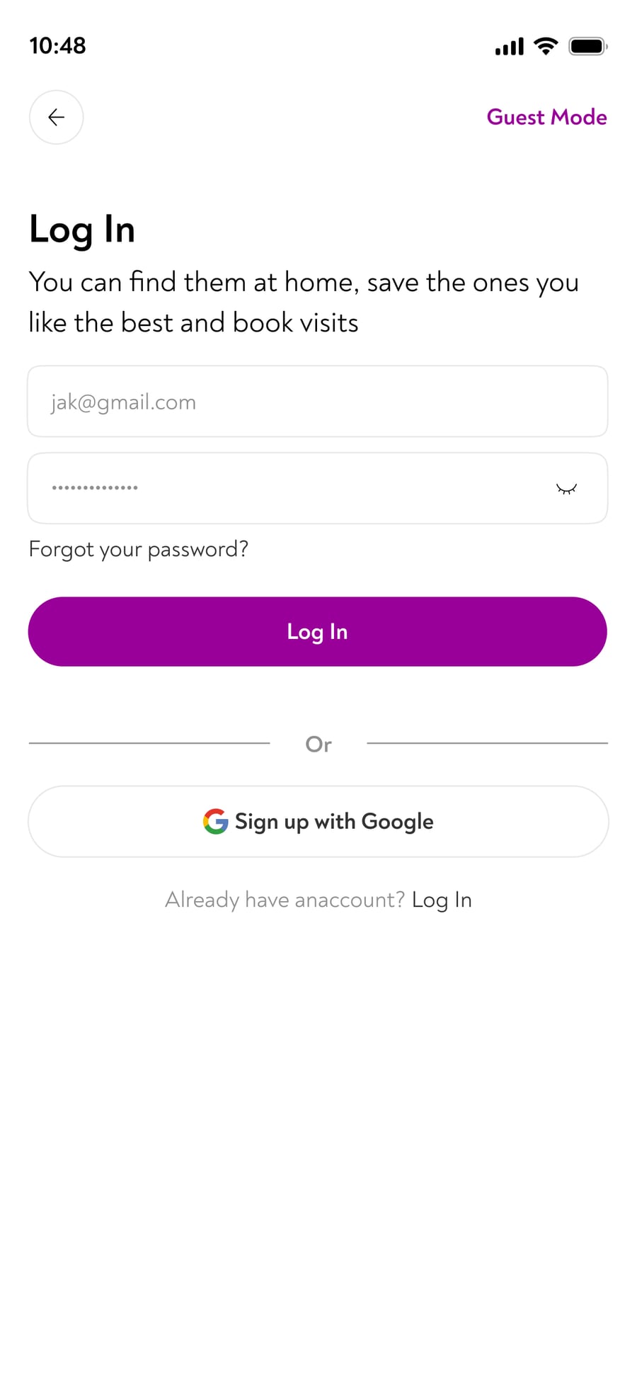 Вход: email, Google, гостевой режим